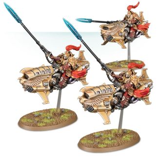 ADEPTUS CUSTODES: VERTUS PRAETORS
