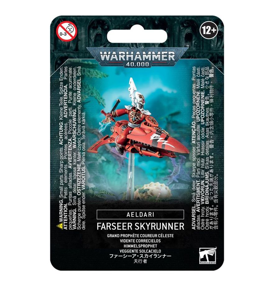 AELDARI: FARSEER SKYRUNNER - Image 2